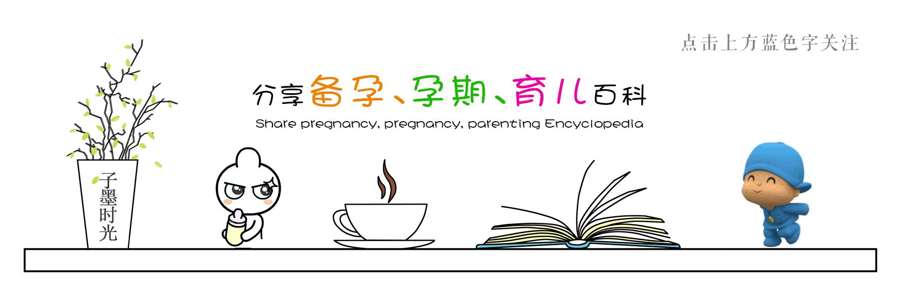 孕期为什么会下肢浮肿,老年下肢浮肿怎么缓解
