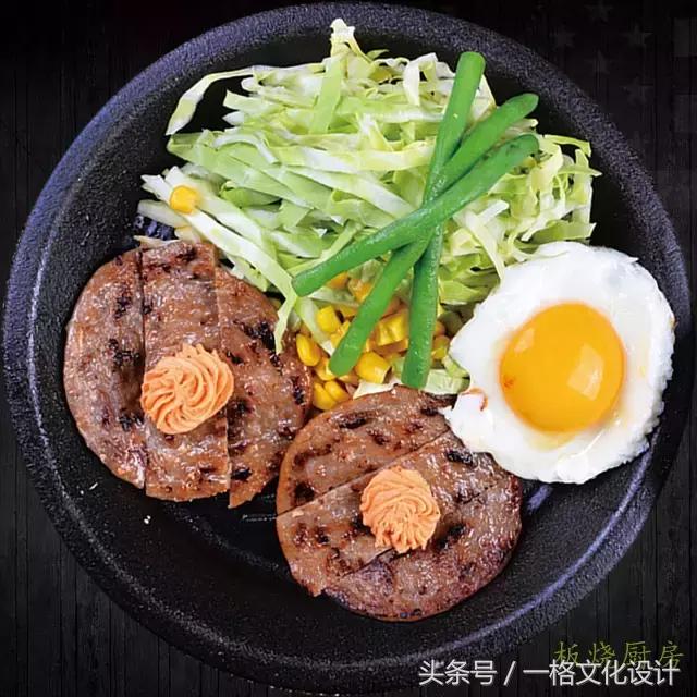 这家超级板烧厨房，美味让42万神木人垂延欲滴，吃了还想吃