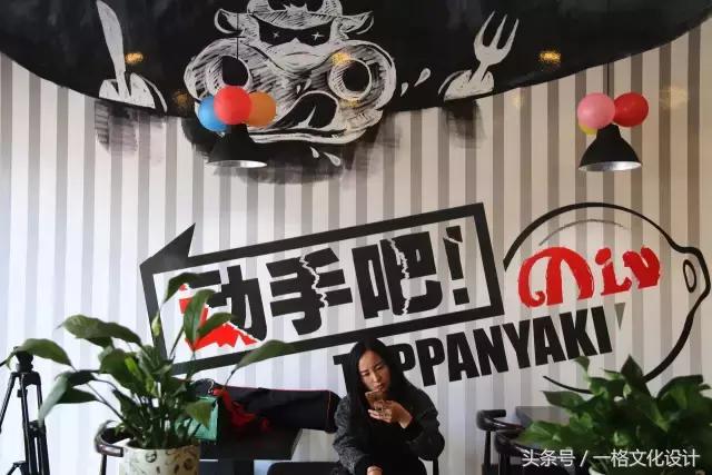 这家超级板烧厨房，美味让42万神木人垂延欲滴，吃了还想吃