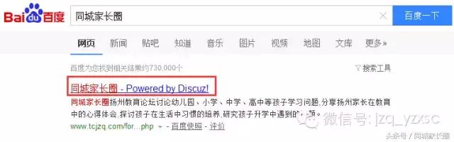 初中物理公式大全学霸笔记,初中物理公式一览表超清晰汇总