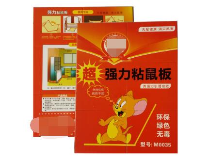 超市怎么抓老鼠最有效室内,如何抓老鼠最有效方法