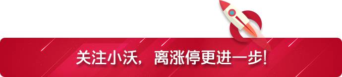 中国神华的优缺点,中国神华是否有长期投资价值