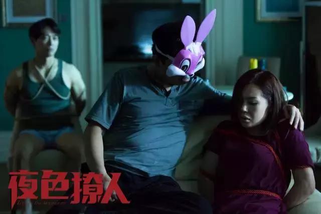 从枕边游戏到枕边怀疑,《夜色撩人》究竟撩动了什么?