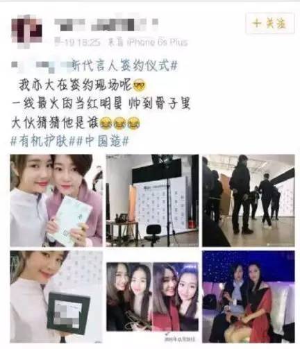 逼疯陈伟霆,陈伟霆代言英皇珠宝