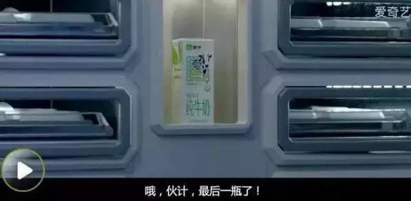 站着赚钱翻拍,站着挣钱完整片段