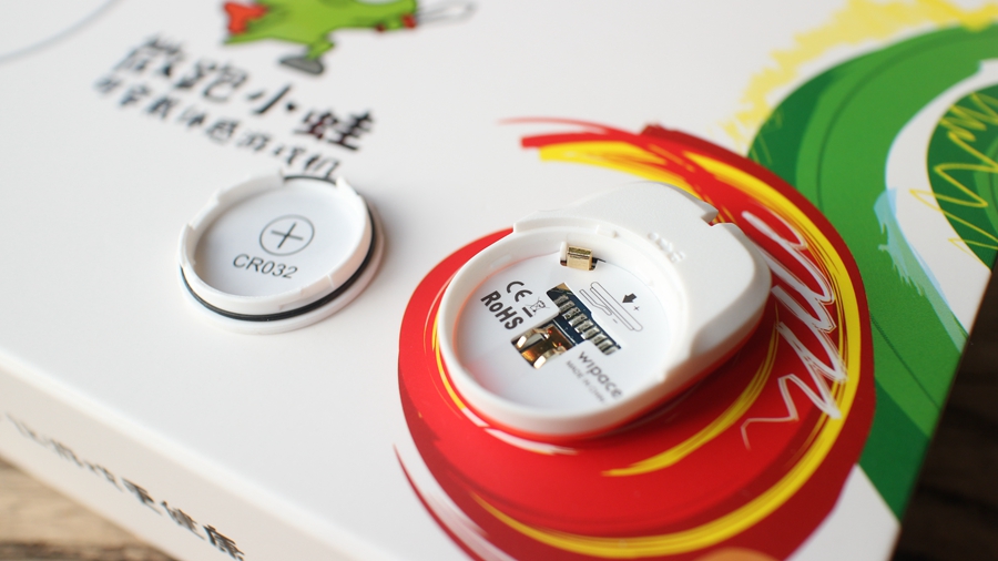 这台全球最mini的体感游戏机你知道吗？