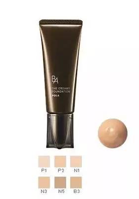 种草精致女神入夏必买,平价好用的底妆品推荐