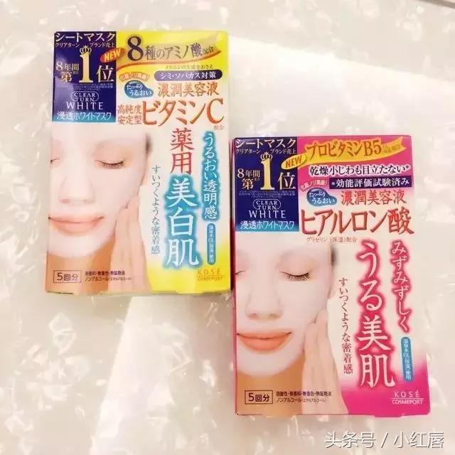 高丝和资生堂什么关系,和资生堂差不多护肤品