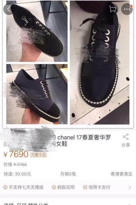 网友说陈乔恩的蟑螂死得贵气，不过陆毅能买豪车却出不起洗车钱？