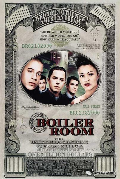 投资理财的经典影片,看看什么电视剧最赚钱