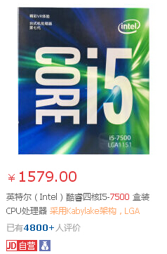 主流电脑配置推荐2021,主流游戏电脑配置推荐