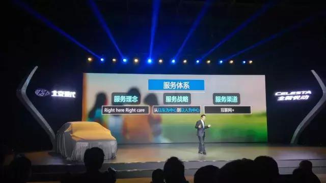 致全新悦动：没想到你是这样的“双鱼座”