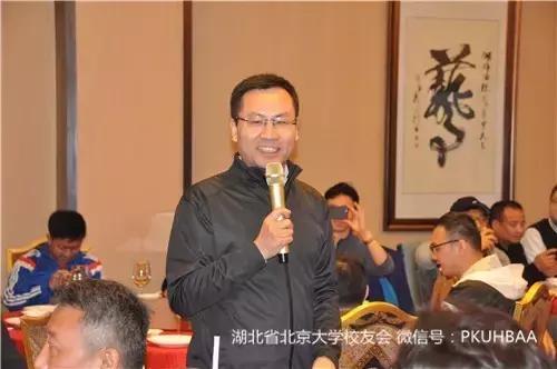 武汉大学第二届校友足球嘉年华,武汉大学足球对抗赛