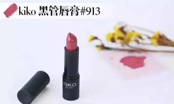 豆沙斩男色口红,豆沙色和斩男色的区别