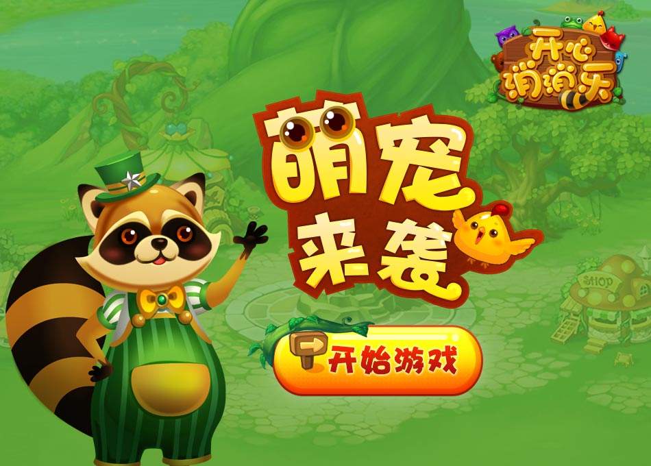 手游无需联网单机排行榜前十名,角色扮演单机手游排行榜前十名