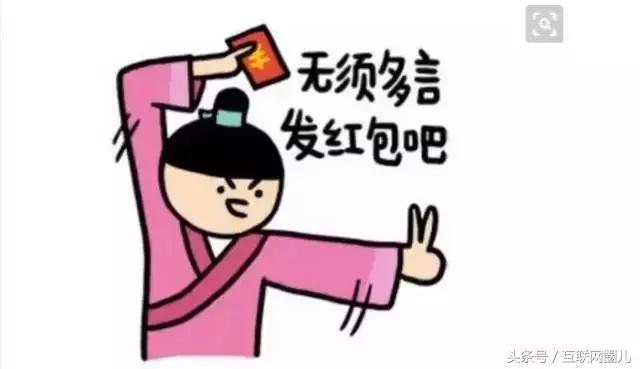 微信群自动抢红包的教程,微信群自动抢红包的方法