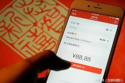 微信群自动抢红包的教程,微信群自动抢红包的方法