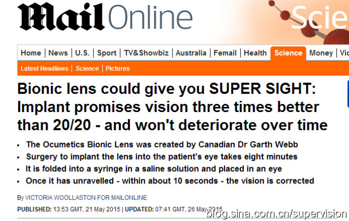 10秒恢复视力镜片,5分钟恢复视力