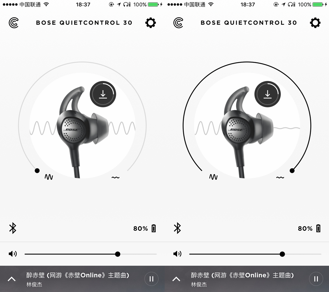 你跟自己的沉浸世界只差这一个耳机了