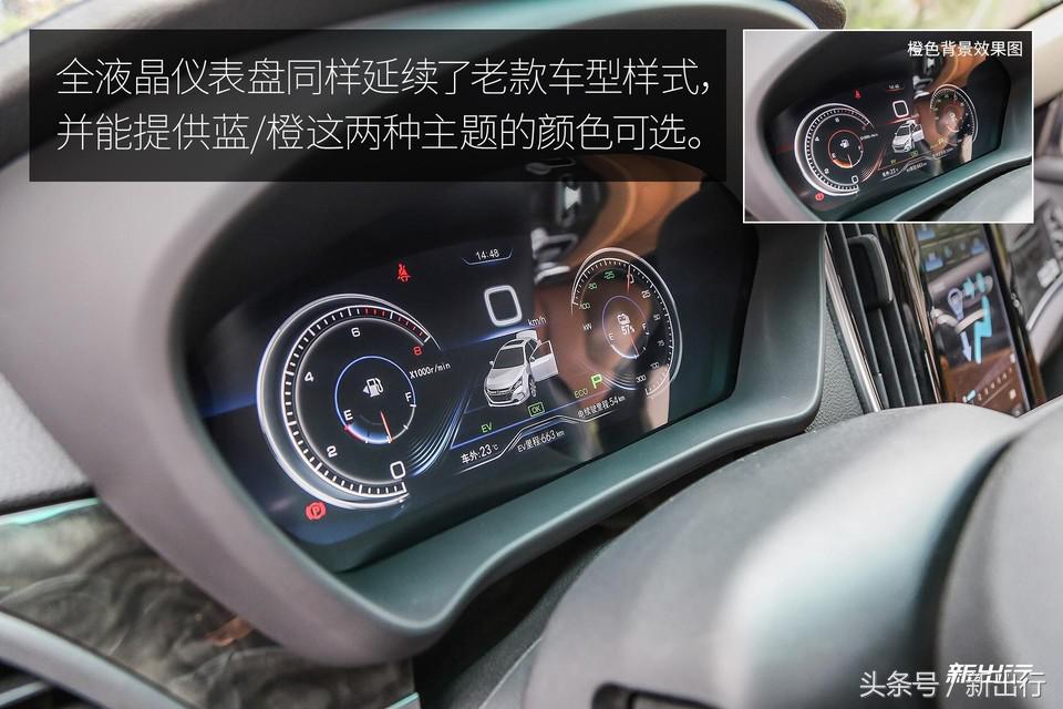 比亚迪秦plusdmi试驾0到100加速,比亚迪秦80和秦100有什么区别