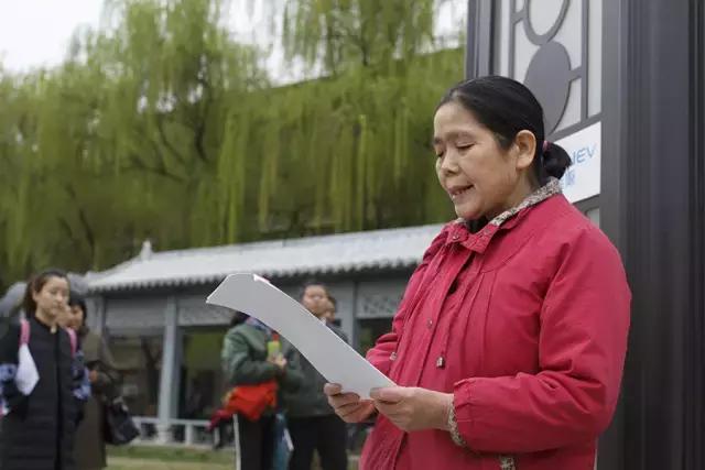 当朗读亭遇上西安交大，读我的故事给你听