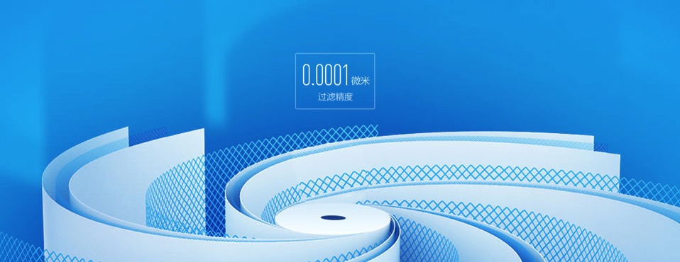 小米净水器橱下式“惠”迎22日世界水日