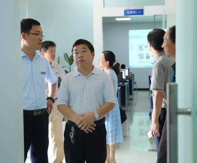 闆峰啗闄堟缁艰壓,鐢靛晢鍍靛眬闄堟