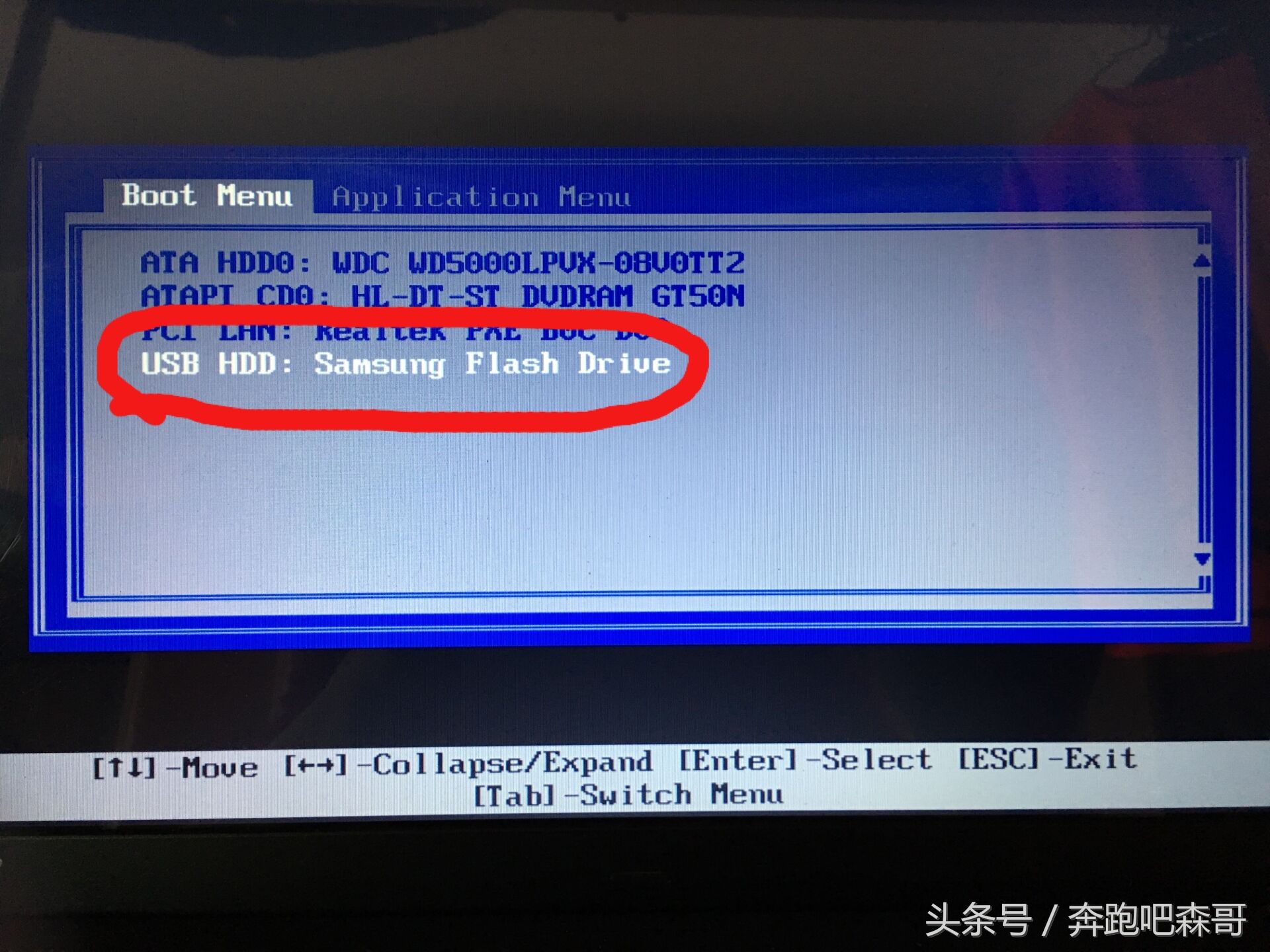 小白一键重装系统怎么变回win7,小白一键重装系统win7还需要激活