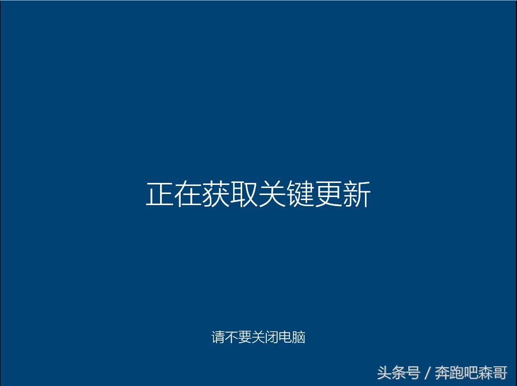 小白一键重装系统怎么变回win7,小白一键重装系统win7还需要激活