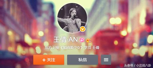 向往的生活王茜去集市买单,向往的生活王茜改名叫什么