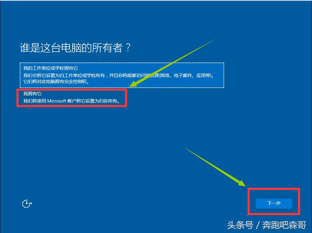 小白一键重装系统怎么变回win7,小白一键重装系统win7还需要激活