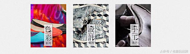 中国女鞋巨头崛起,女鞋巨头倒闭原因有哪些