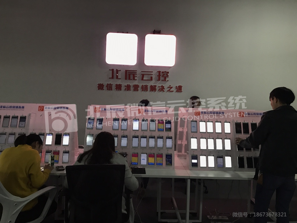 企业微信群裂变功能链接,微信群红包裂变套路吸粉