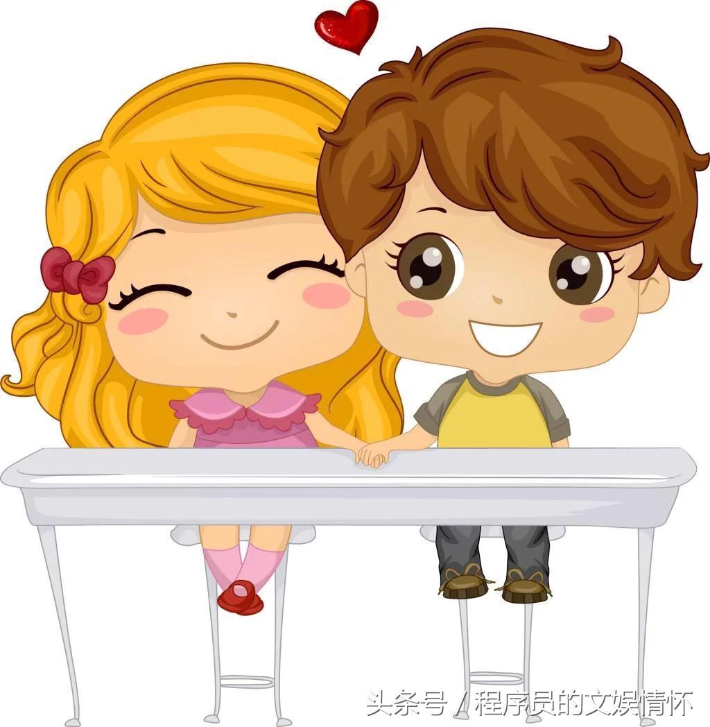 怀旧熊孩子的小学生涯