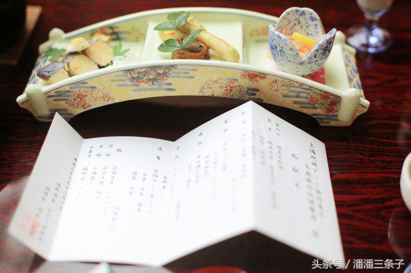 走吧！去岛国寻找东瀛春味