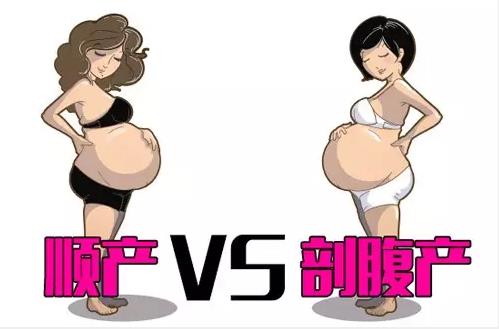 产后饮食要清淡顺产剖腹产有区别