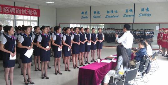 空姐空少到了一定年龄后能干什么,空姐空少何去何从