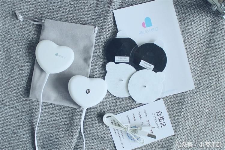 悦立复健仪体验,悦立电脉冲复健仪