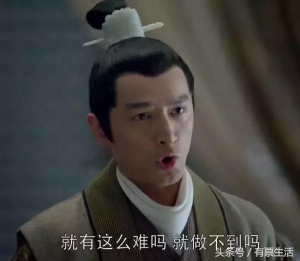 遇到共享单车上私锁你会怎么办,共享单车被上私锁