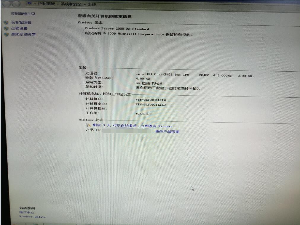 服务器安装windowsserver2019,服务器安装windowsserver2012教程