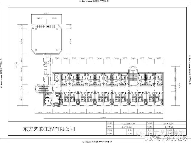 东方艺彩案例分析,东方艺彩最新视频
