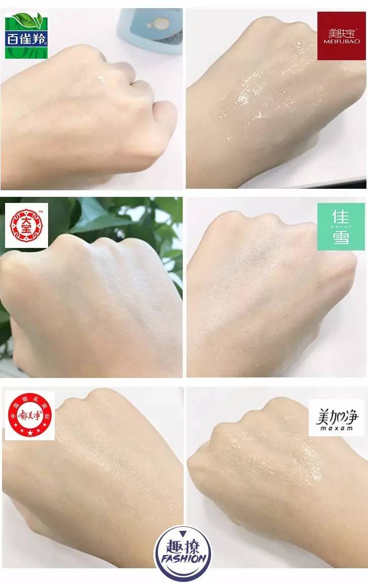 国货深度测评不讲情怀讲实力,不输大牌的国货测评来啦