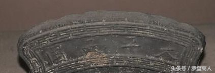 太平天国特有的瓦当滴水，忠王府出自张泾汇、侍王府却成了个谜