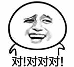 辟谣化妆品视频,揭秘化妆品最大的谎言