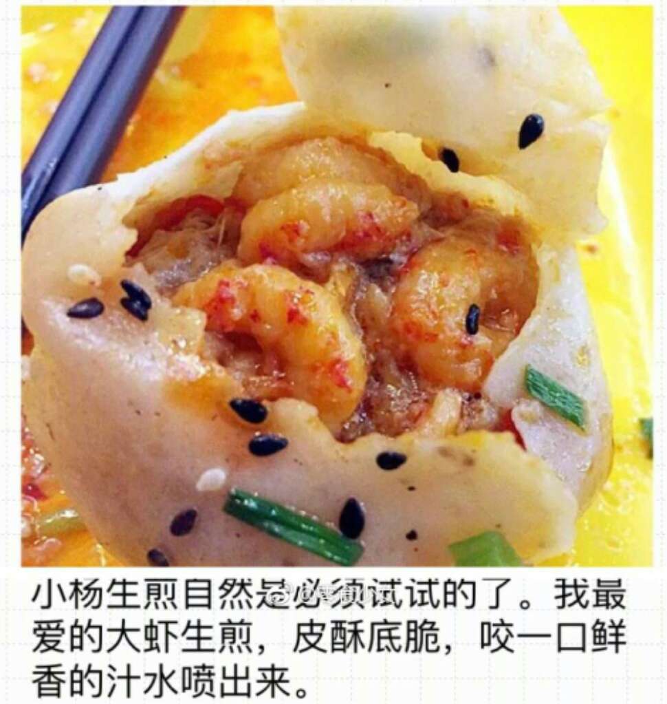 美食代购店,美食代购淘宝推荐什么