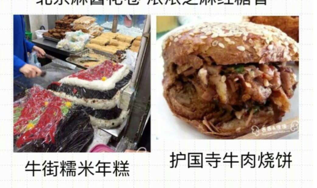 美食代购店,美食代购淘宝推荐什么