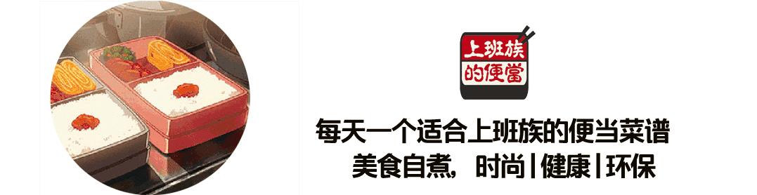 超好吃的泡面怎么吃,这样泡的泡面比平时好吃十倍