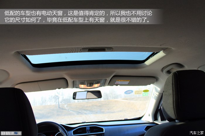 名爵锐腾试驾,名爵锐腾suv的缺点