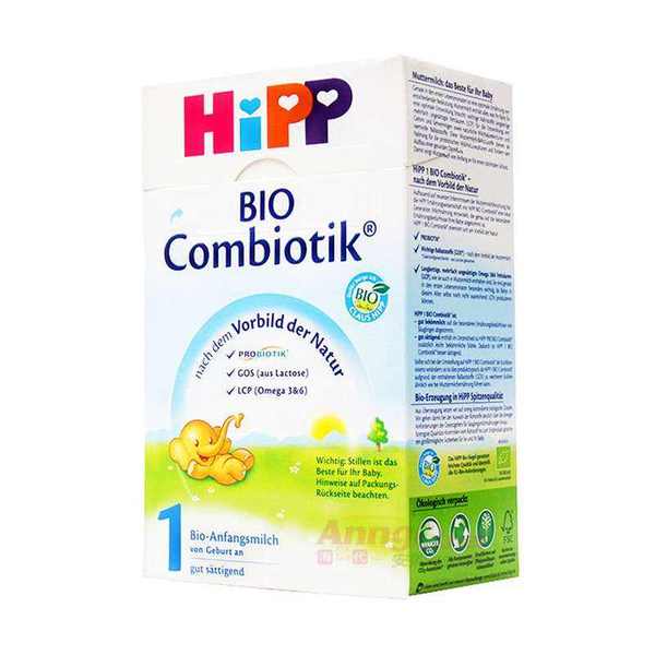 奶粉初段最好的品牌,各大品牌奶粉比较