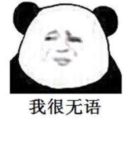 10086短信发来,10086发来的短信全是真的吗